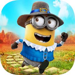 Minion Rush 