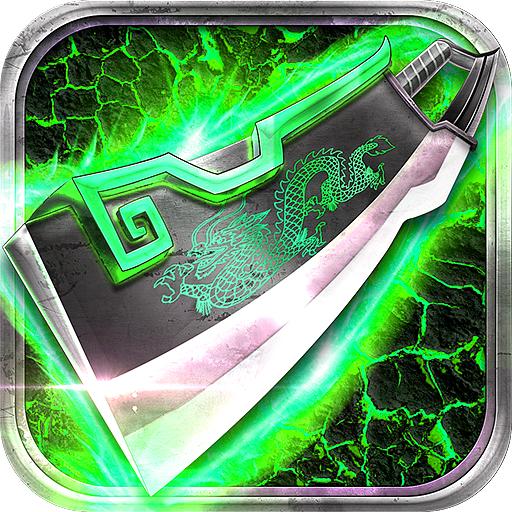 红颜霸业超v版 v1.0 安卓版