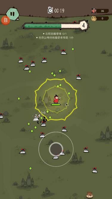 涂鸦幸存者内置菜单mod版 v1.0.0 安卓修改版截图1