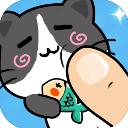 猫酱物语 