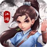 欢乐耍大牌 