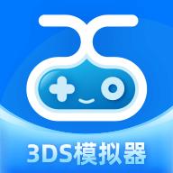 爱吾3DS模拟器Citra-PabloMK7客户端 v1.1.0 安卓中文版
