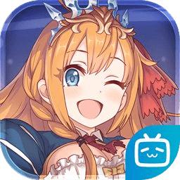 公主连结re:dive最新2023手机版 v6.2.0 安卓版