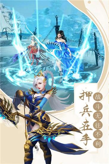 十里桃花