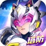 荣耀战争 