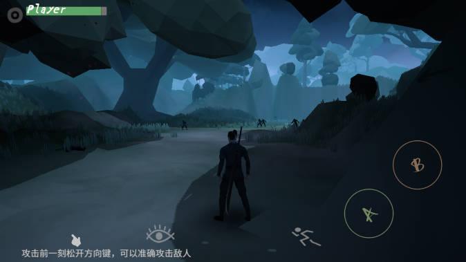 无相生内购版 v0.4.7 安卓最新版截图3