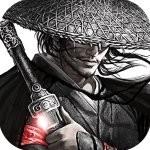 大宗师 