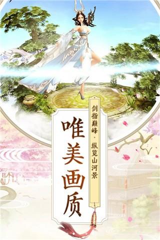 九州行