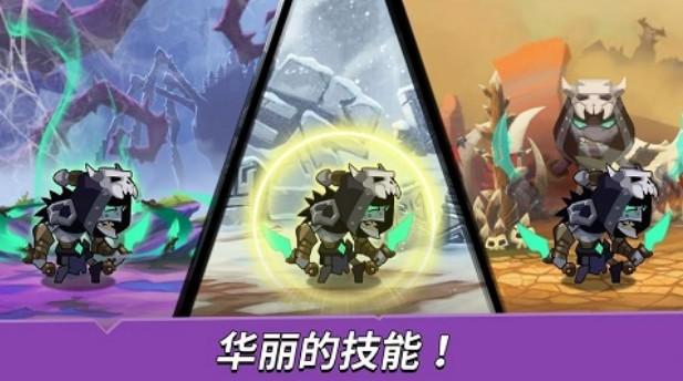 无赖英雄
