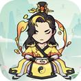 御剑修真手游安卓版 v1.0.7 最新版