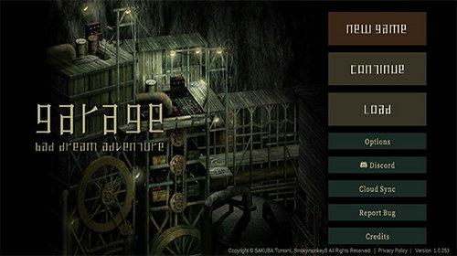车库噩梦之旅中文版 截图2