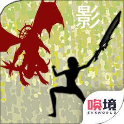 影子传奇游戏最新版本 v1.01.37 完整版