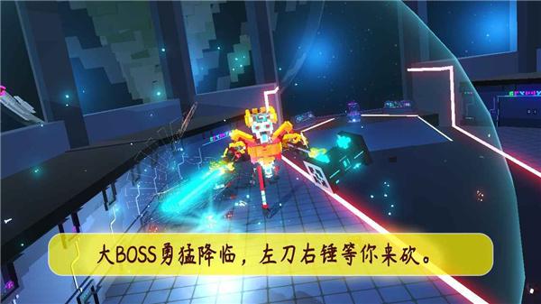 机甲模拟器游戏 截图0