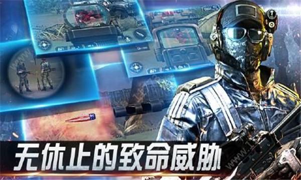 狙击精英枪王之王 截图0
