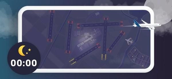 控制塔 截图1
