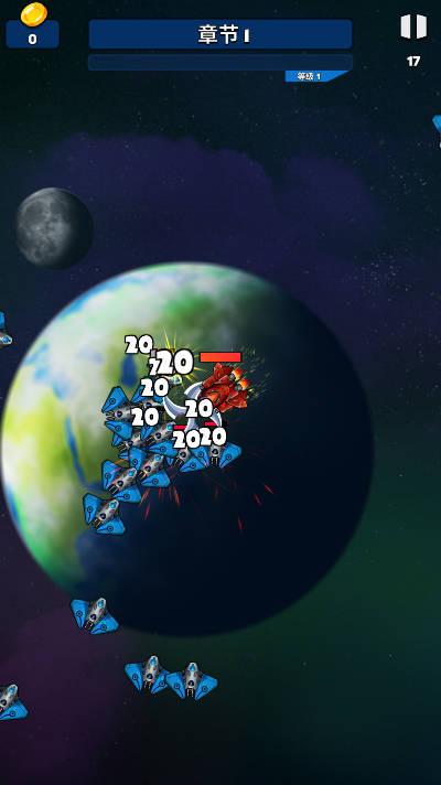 太空生存英雄无限金币免广告版 v1.8.0 安卓中文版截图2