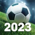 2023足球联赛 
