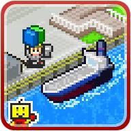 出港集装箱号debug无广告版 v1.1.0 中文版