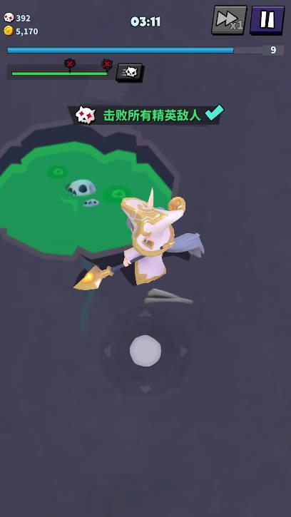 元素冒险家免广告最新版 v1.12.2 安卓版截图0