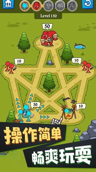 火柴人模拟器僵尸之战 截图0