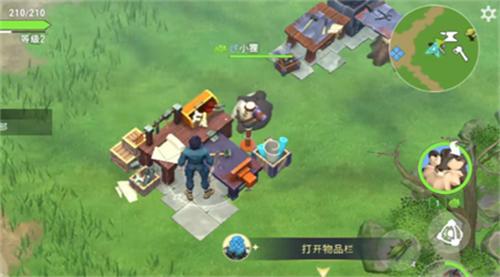小精灵生存 截图0