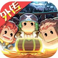 小小航海士外传青帝内置菜单版 v1.3.19 安卓最新版