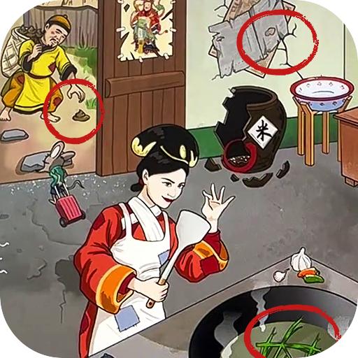 天天找穿帮(刘备查房) v1.0 最新版