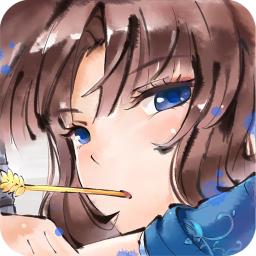 武娘 