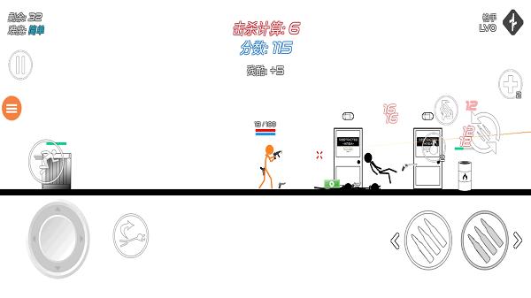 火柴人枪战 截图2