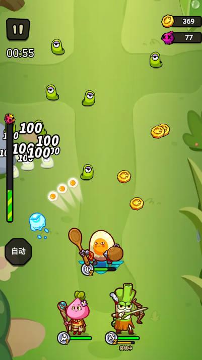 英雄厨房守护战无限金币钻石版 v1.2050 安卓中文版截图1