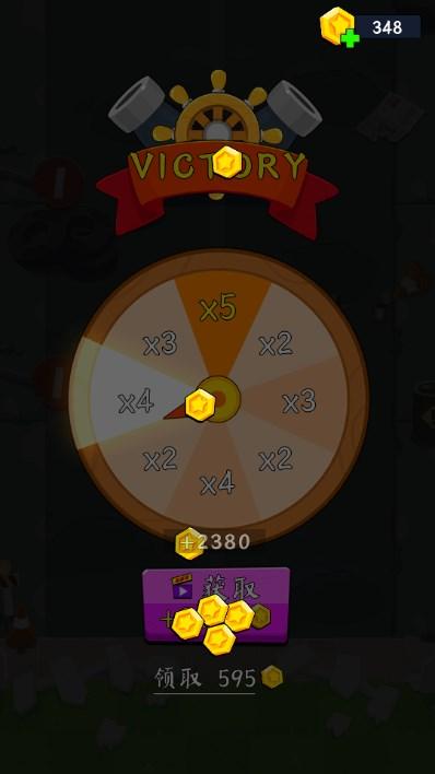植物僵尸冲突战争免广告获取奖励 v0.1 最新版截图3