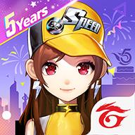 QQ飞车手游领航框架 v2.0.9 安卓版
