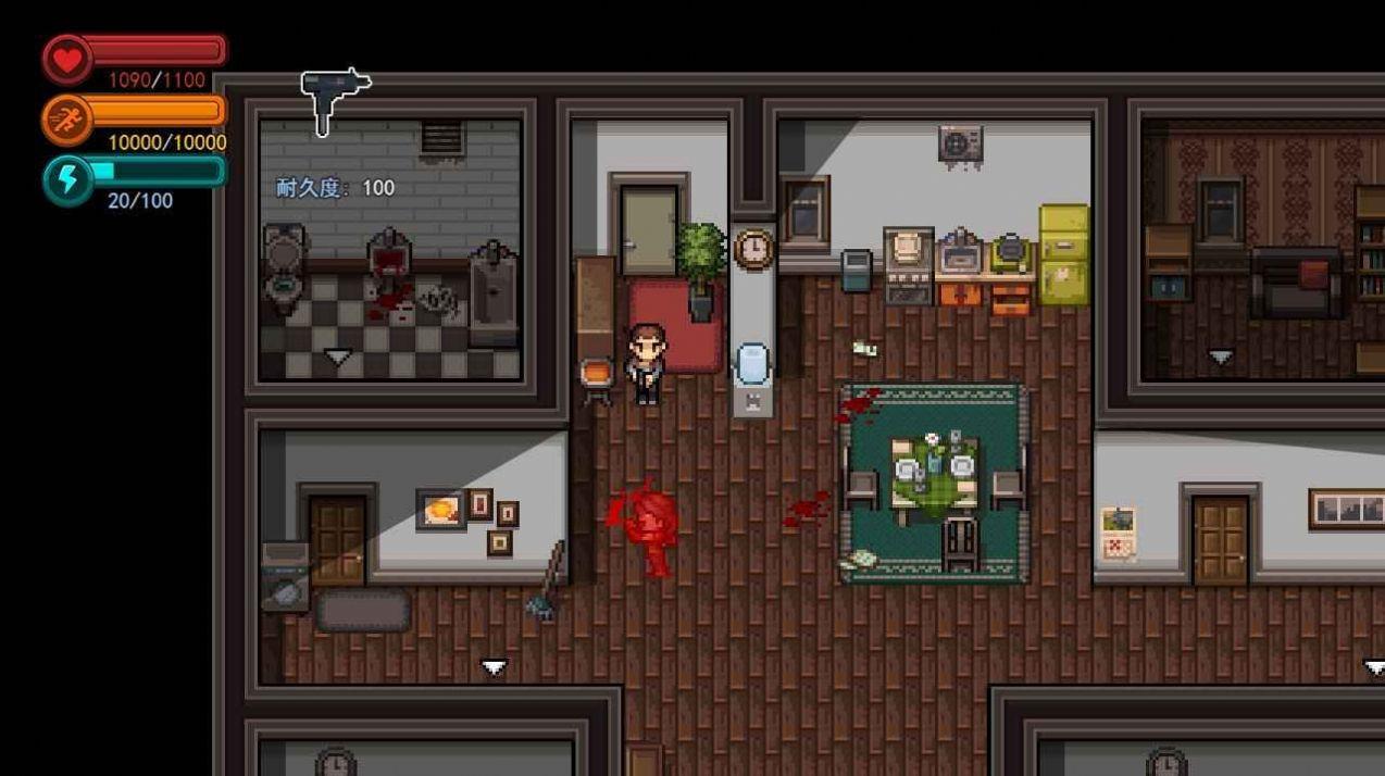 疫地求生物品反加秒杀版 v1.35 安卓修改版截图0