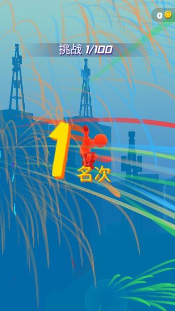 无限跑酷免广告下载全皮肤 v1.9.6 解锁版截图3