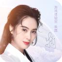 遇见尊上 