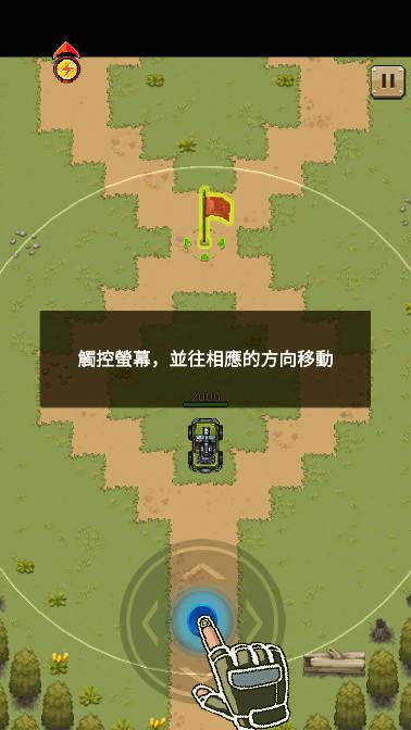 豺狼神兵免广告修改版 v0.0.1528 安卓最新版截图0