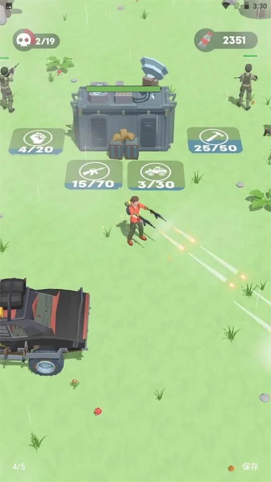 营地守卫大作战免广告最新版 v0.13 安卓版截图1