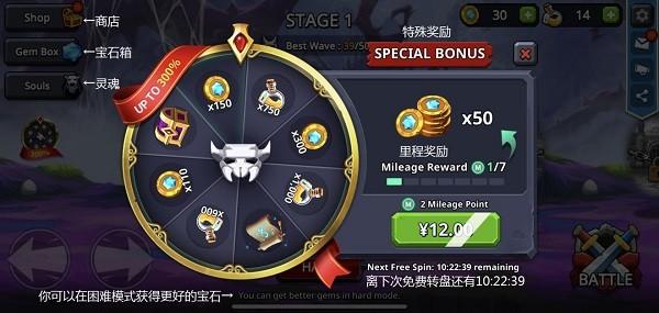 无赖英雄