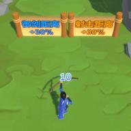 微博广告射箭游戏 v1.0 安卓版