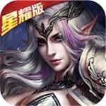 炫斗英雄 
