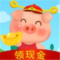 田园养猪场正版 
