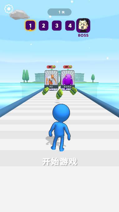 超级英雄格斗之城免广告版 v1.0.3 安卓版截图0