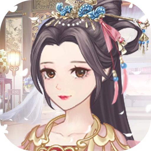 女帝重生传无限铜钱金叶版 v1.0 安卓版