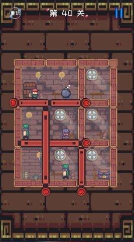 宝藏猎人最新版 截图2