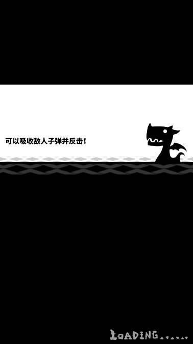 飞吧龙骑士无限金币钻石能量版 v2.372.7463 安卓最新版截图0