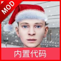 逃跑男孩内置mod修改器版 v0.453 安卓中文版