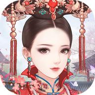 后宫宛如传西瓜游戏2023官方正版 v1.38.0 安卓版