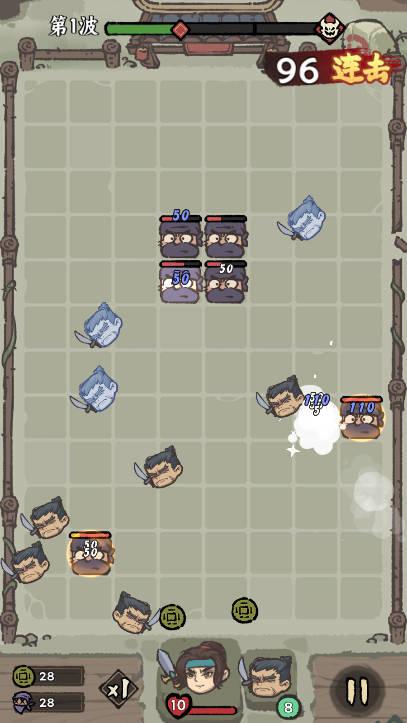 武者弹跳游戏安卓版 v1.0.16 最新版截图3