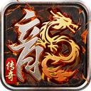 散人无双游戏最新版本2023官方版 v1.0.0 正版授权