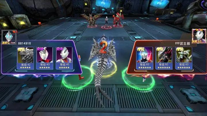 奥特曼传奇英雄存档版360官方正版 v10.5 安卓版截图0
